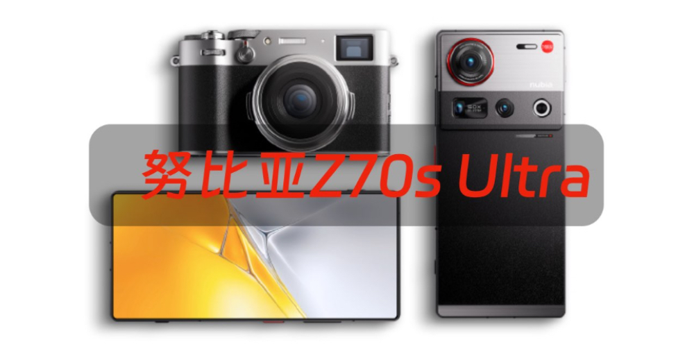 ŬȁZ70s Ultral(f)zӰb+o(w)ڿĻ